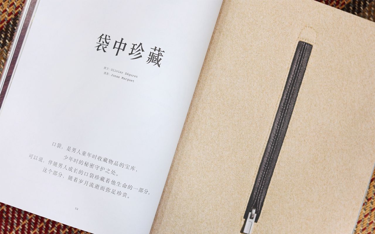 vlog1371爱马仕世界杂志发现细节袋中珍藏