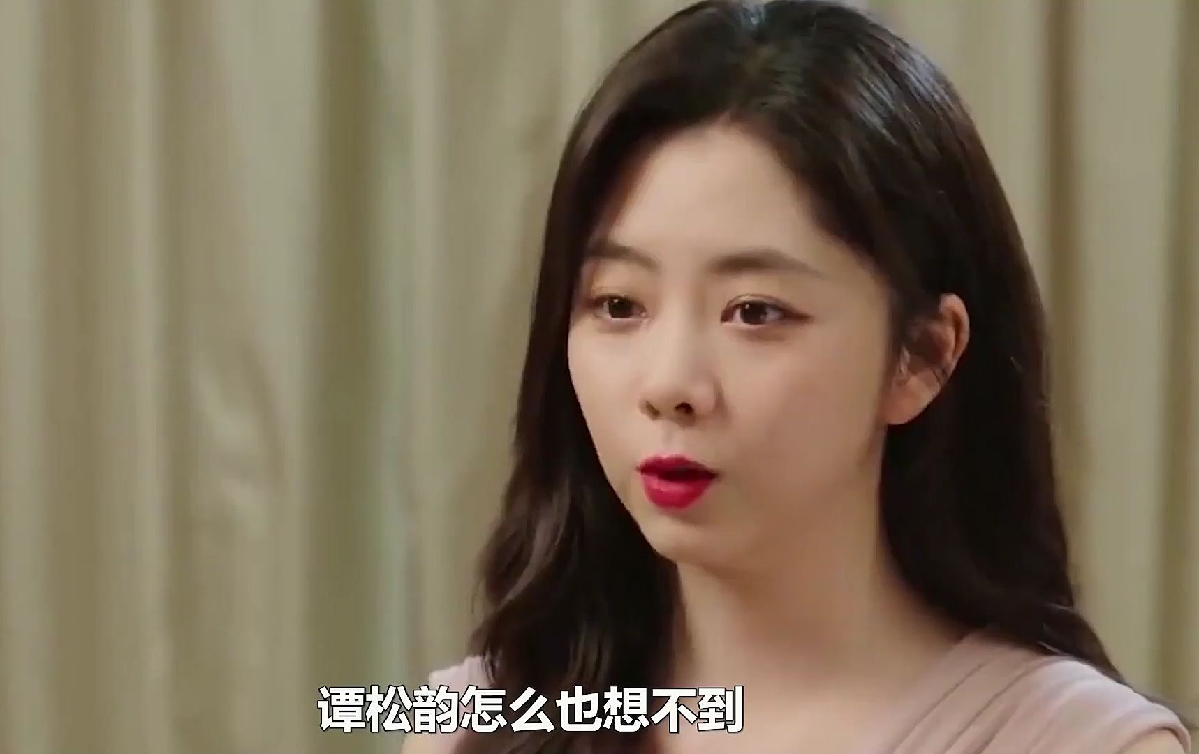 上综艺被欺负,因欧阳娜娜与刘昊然闹翻,谭松韵经历了什么?