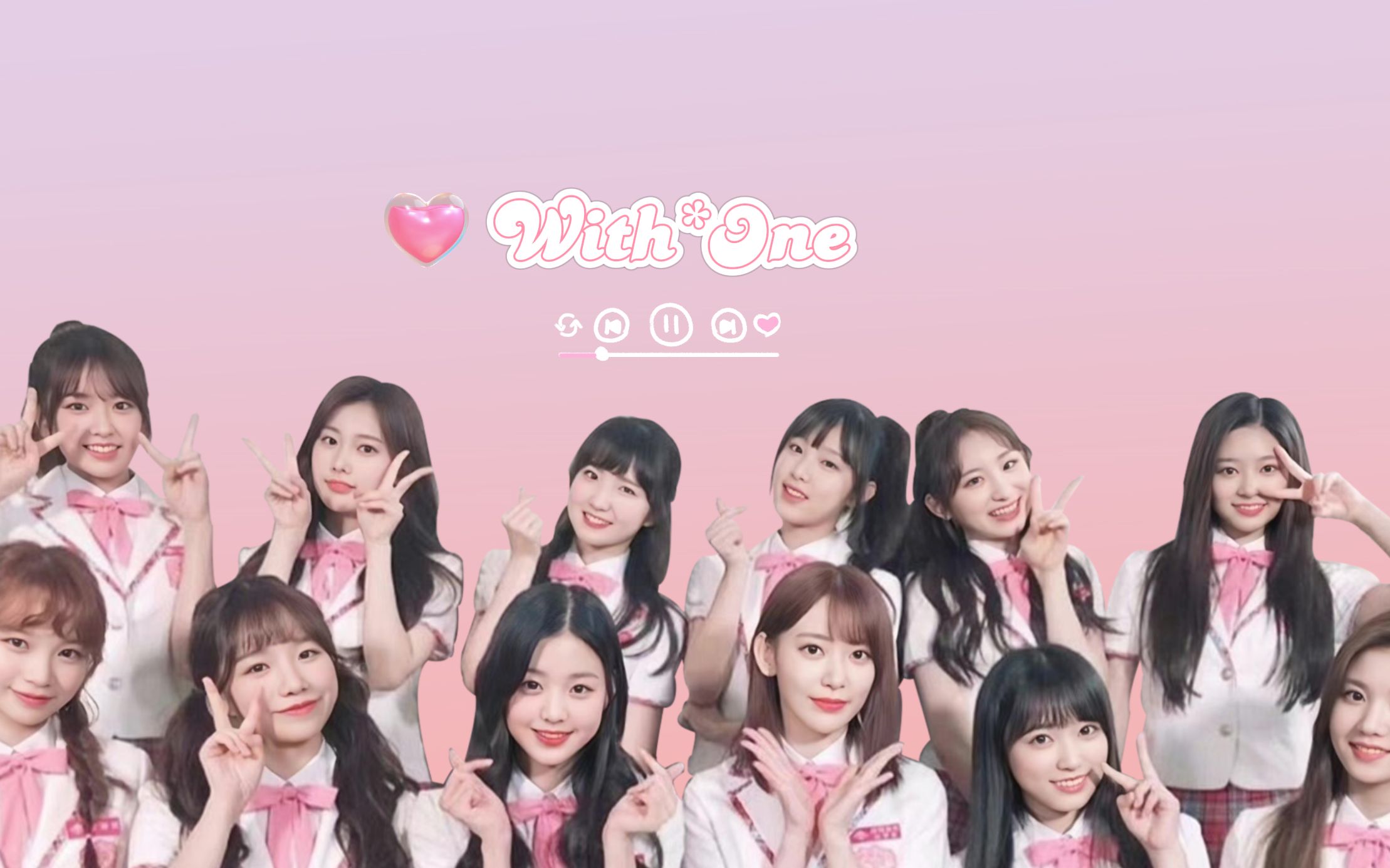 [图]Kpop歌单 | IZ*ONE 抒情歌一小时合集