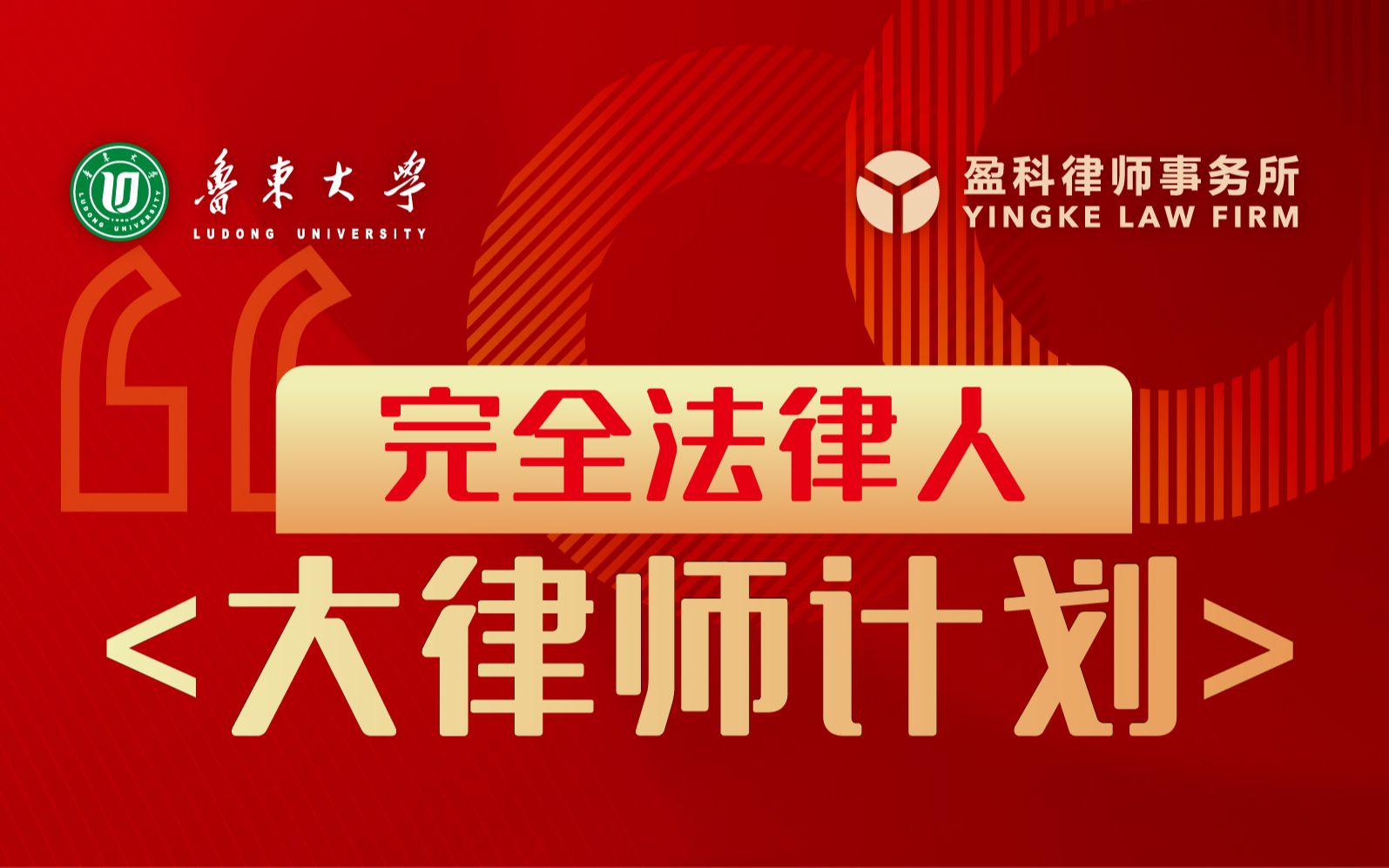 【直播回放】完全法律人——签字、盖章纠纷研讨哔哩哔哩bilibili