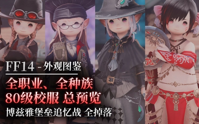 叫我m酱的个人空间 哔哩哔哩 Bilibili