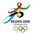 【奥运十年】2008年北京奥运会宣传歌曲合集（回忆向）
