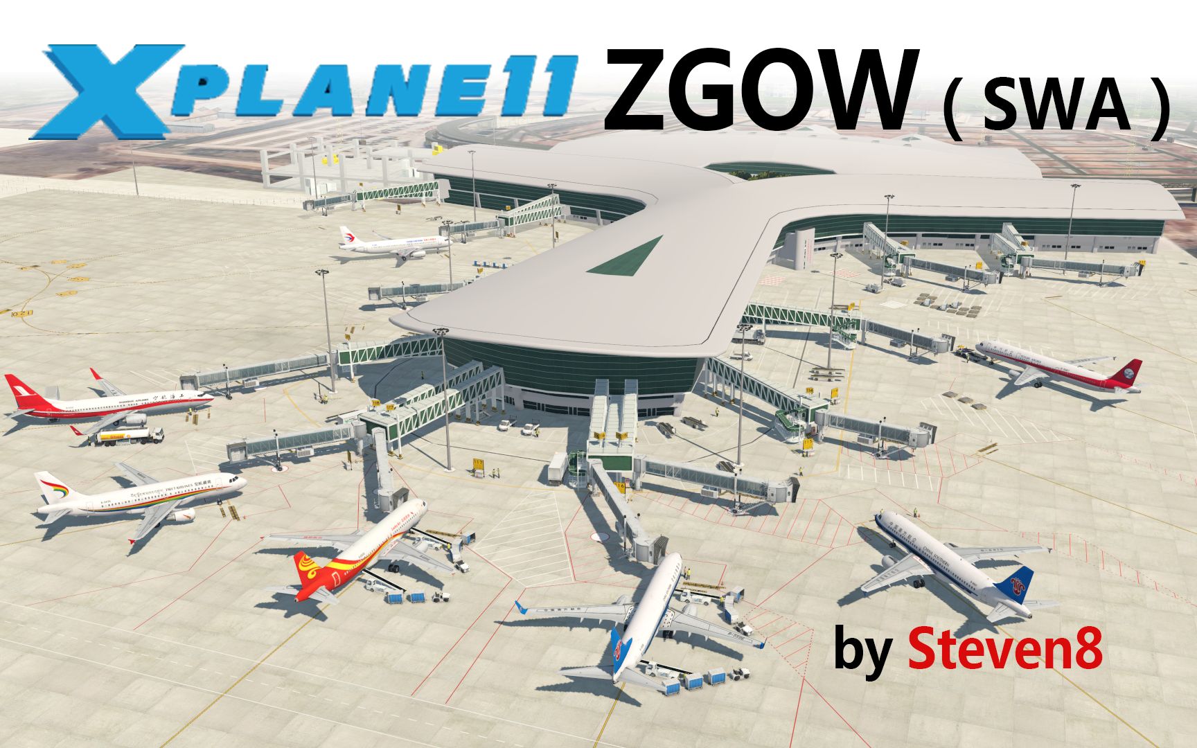 xplane11揭阳潮汕国际机场zgow原创地景宣传片