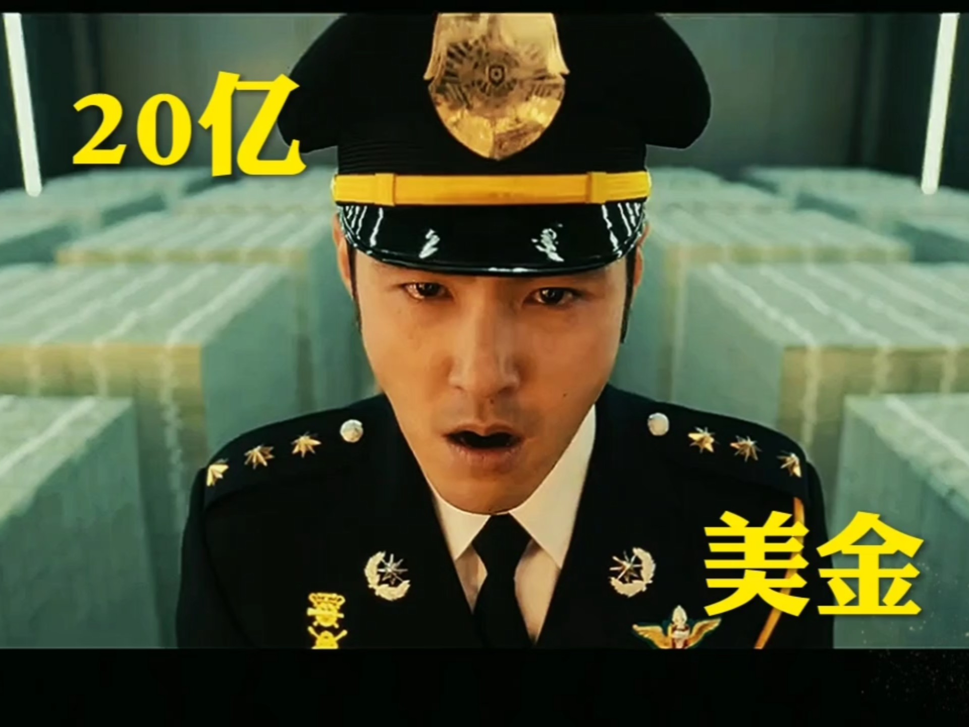 重生继承300亿美金