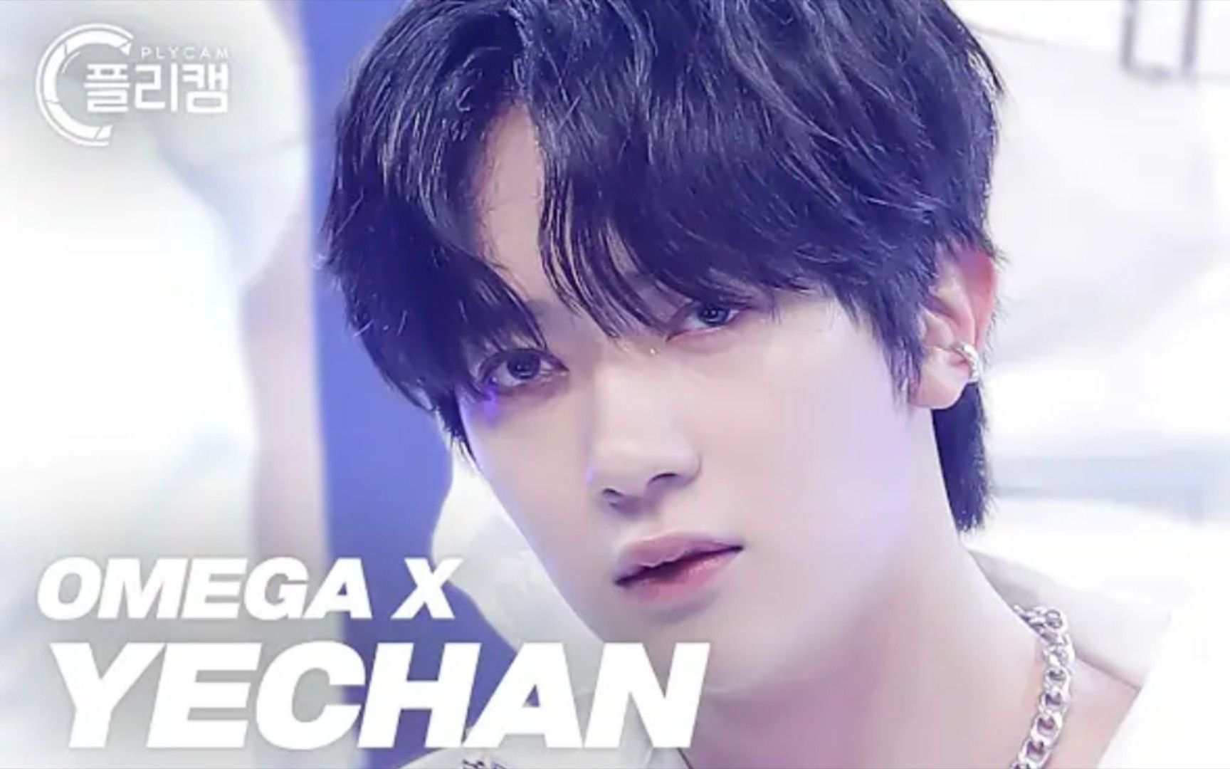 【申艺灿】venus 打歌舞台现场直拍4k!太爱了