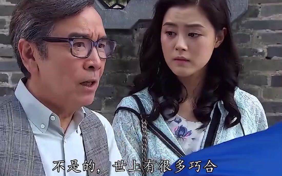 [图]【逆缘】绝对是18年迄今为止最好的一部TVB，没有之一！