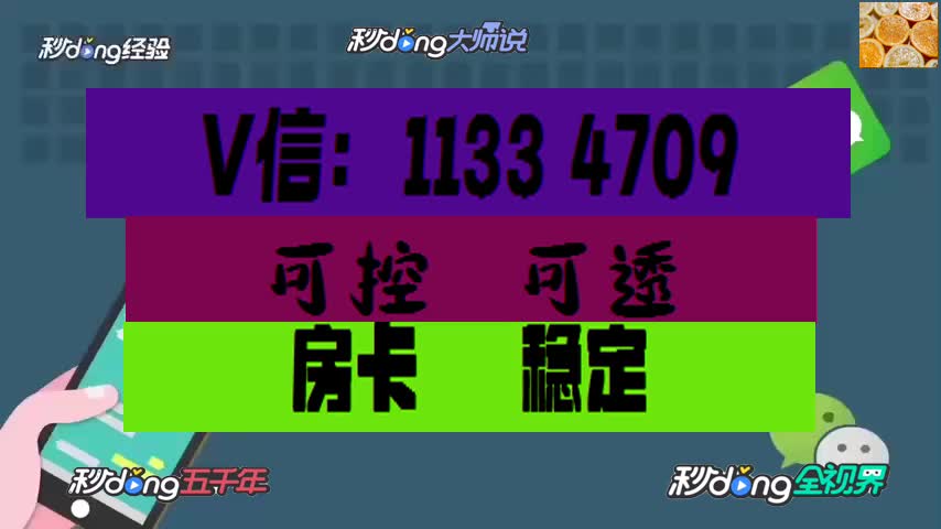 我来教教大家"新卡米怎么充值房卡获取房卡方法