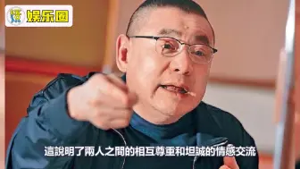 刘銮雄快不行了？ 甘比带着500亿溜之大吉？