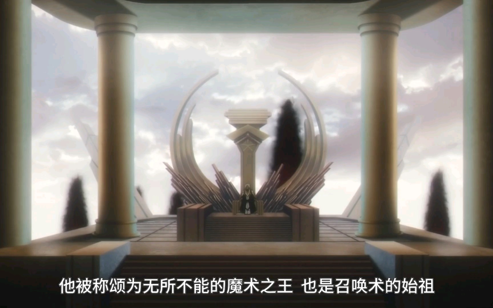 [图]fate【诀别神明之王】其名为所罗门