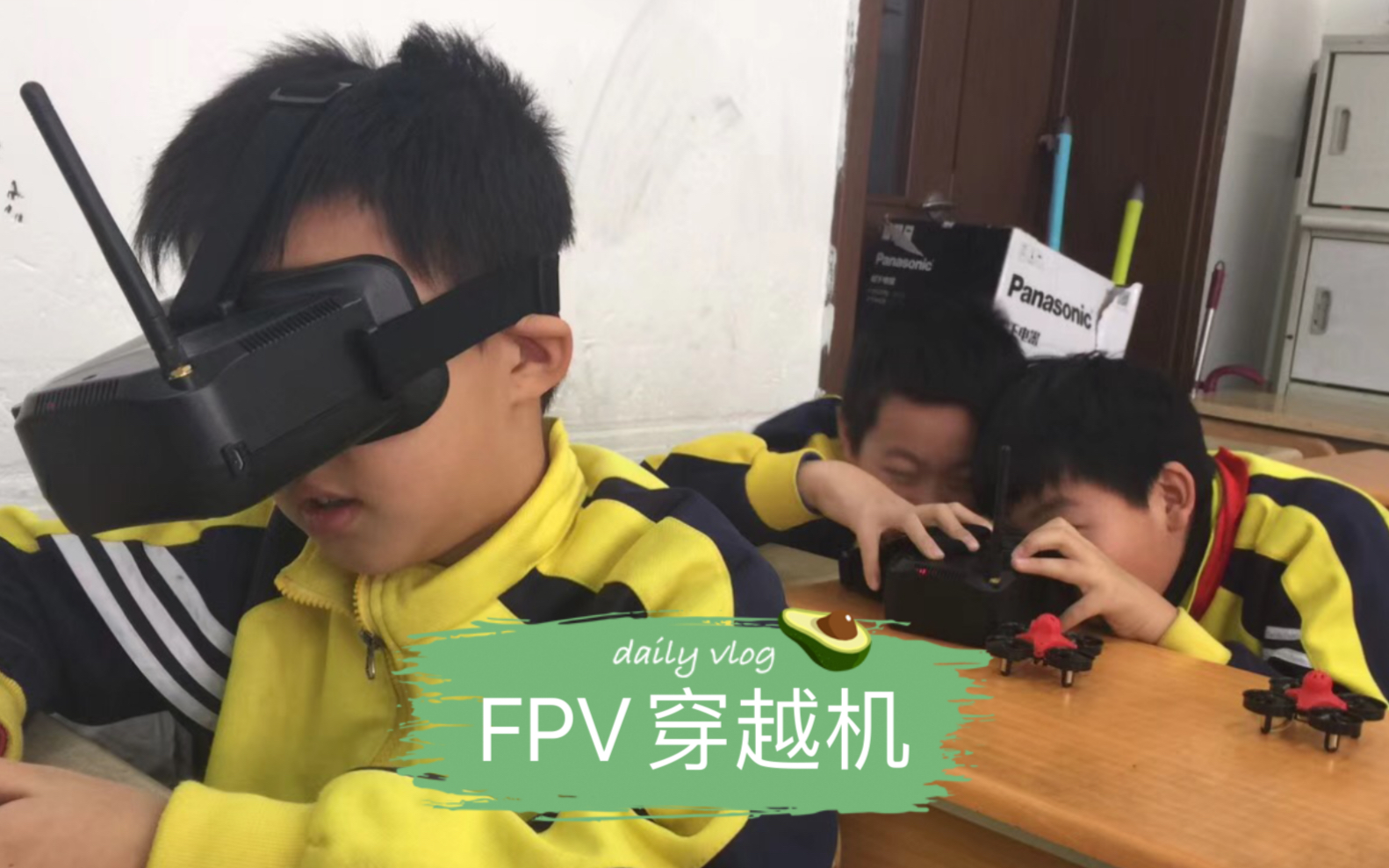 s2 osd与VR009搭配使用畅飞FPV室内穿越机哔哩哔哩bilibili