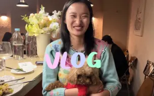 Download Video: 爱情和亲情二选一 你选谁？｜姐妹吵架VLOG22