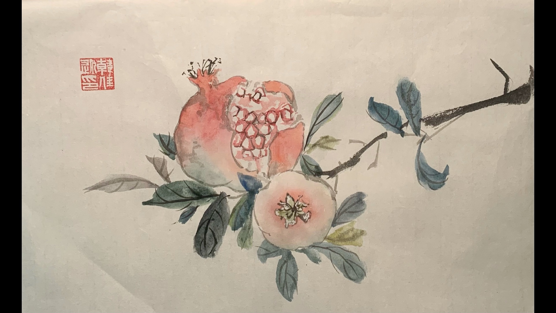 小写意石榴画法
