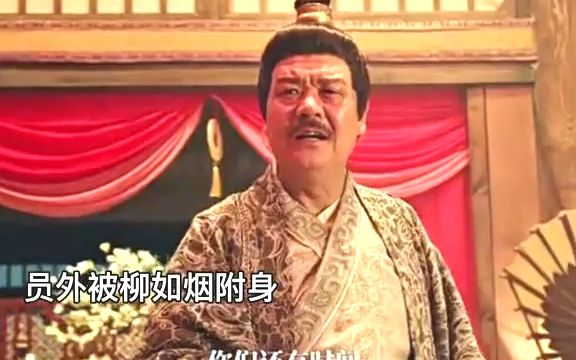 [图]#长安秘闻录后劲好大 诡异之事一桩接着一桩，导演是懂中式恐怖的！真的超刺激#长安秘闻录