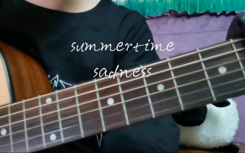 [图]【吉他弹唱】summertime sadness