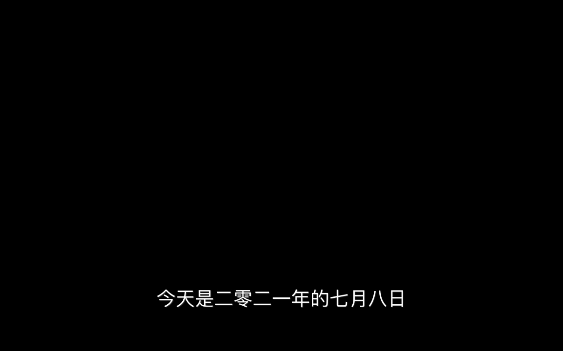 [图]35岁人生重启半年计划之第一月第一周