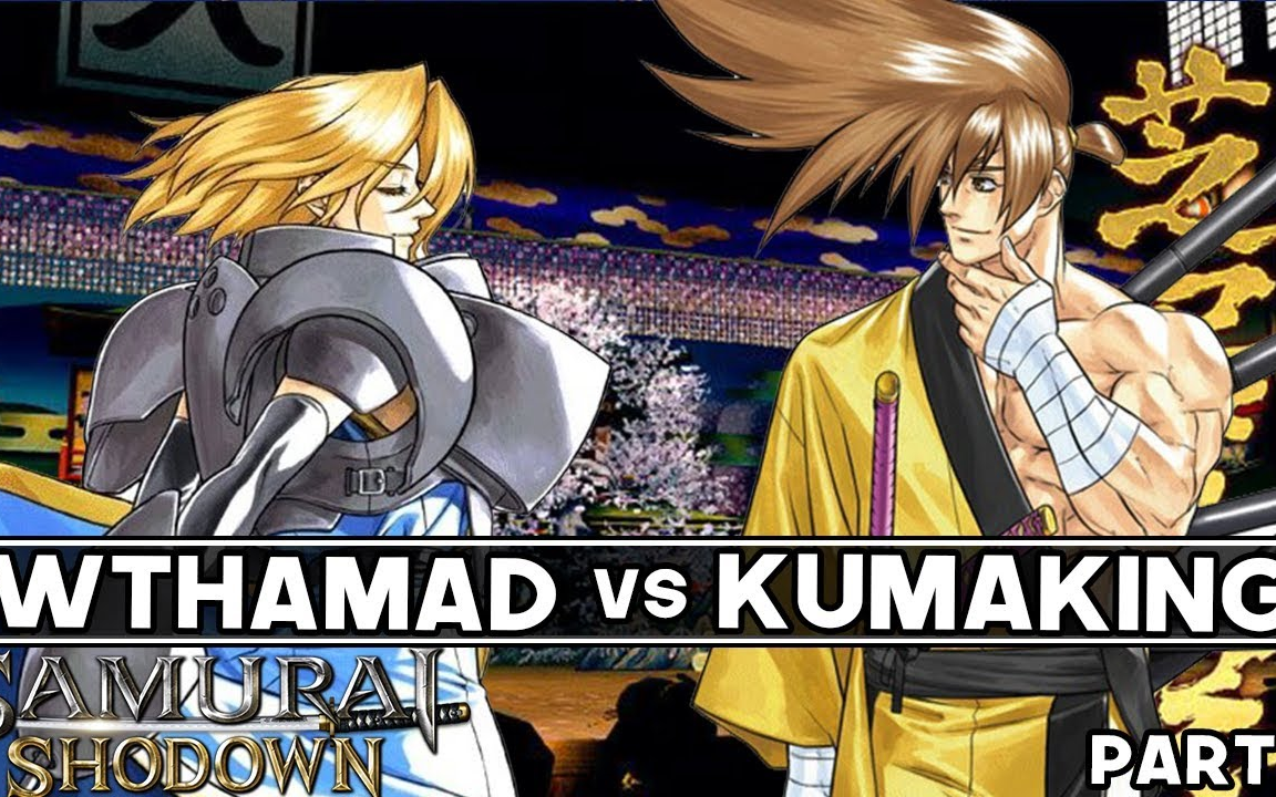 侍魂晓剑豪段德川庆寅vs夏洛特201988