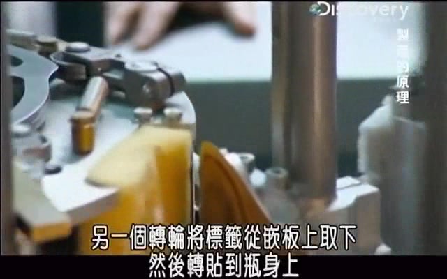 [图]五分钟搞清楚兰姆酒的制造过程