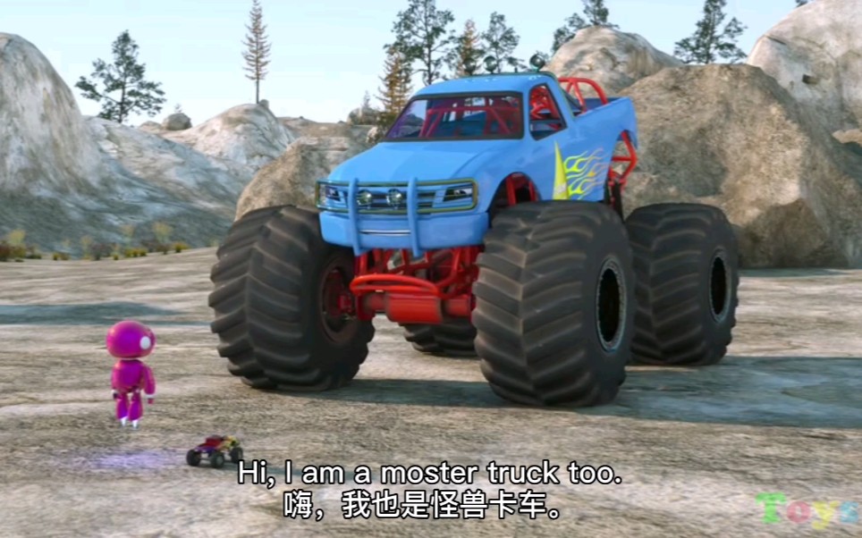 [图]好看的英语启蒙动画 怪兽卡车比赛 Monster truck race 学习2D 3D形状