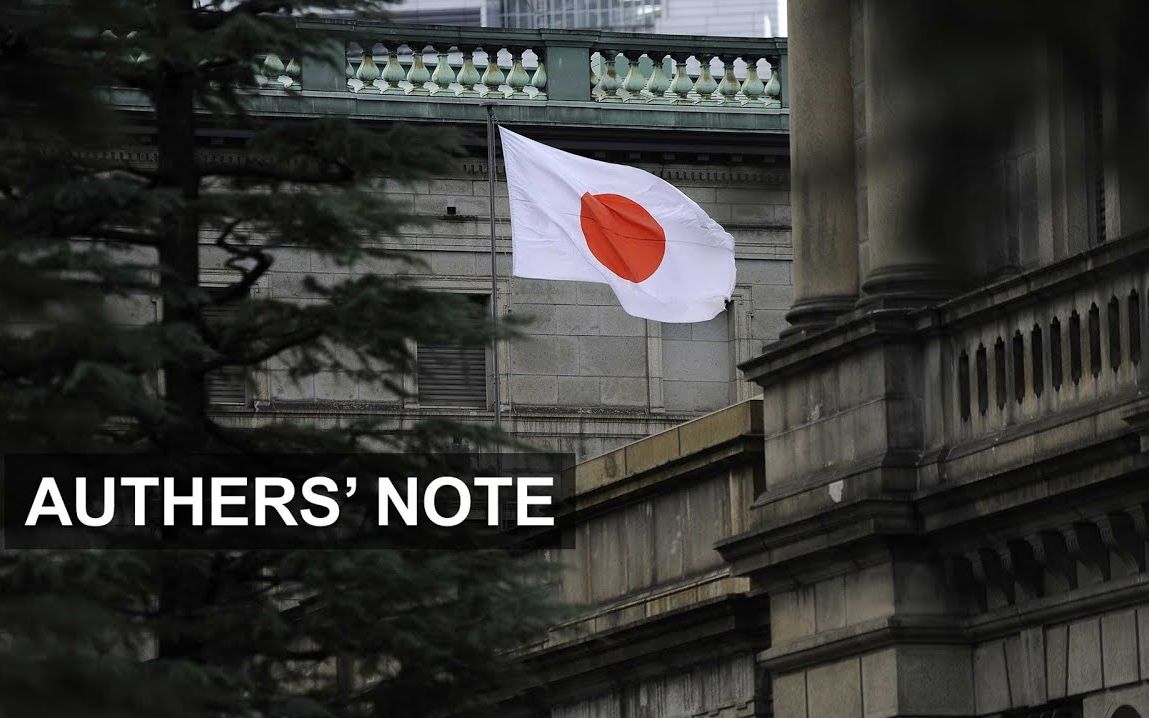 「干货」专家对话:该何去何从?日本央行BoJ的困境(2016)||YouTube搬运||Financial Times||外挂中英字幕哔哩哔哩bilibili