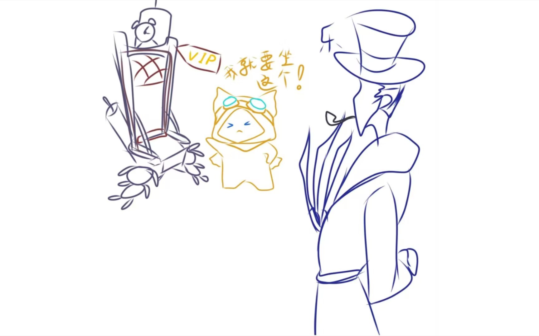 没杰克能够拒绝可爱的奈布捏