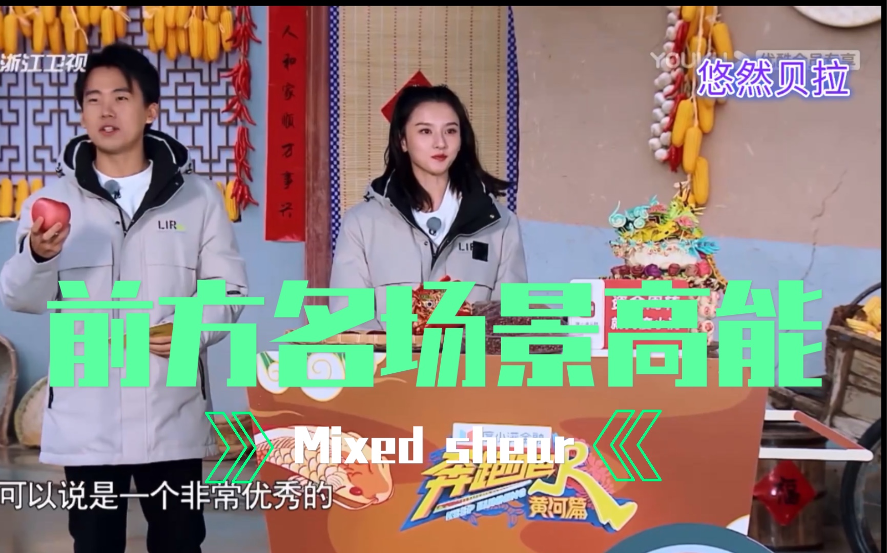 郭麒麟容祖儿方言广告怎么看都像双口相声_哔哩哔哩_bilibili