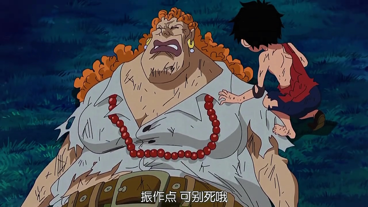 刀子嘴豆腐心的达旦早已将艾斯当做自己的孩子