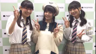 竹达彩奈杂志特辑 哔哩哔哩 Bilibili