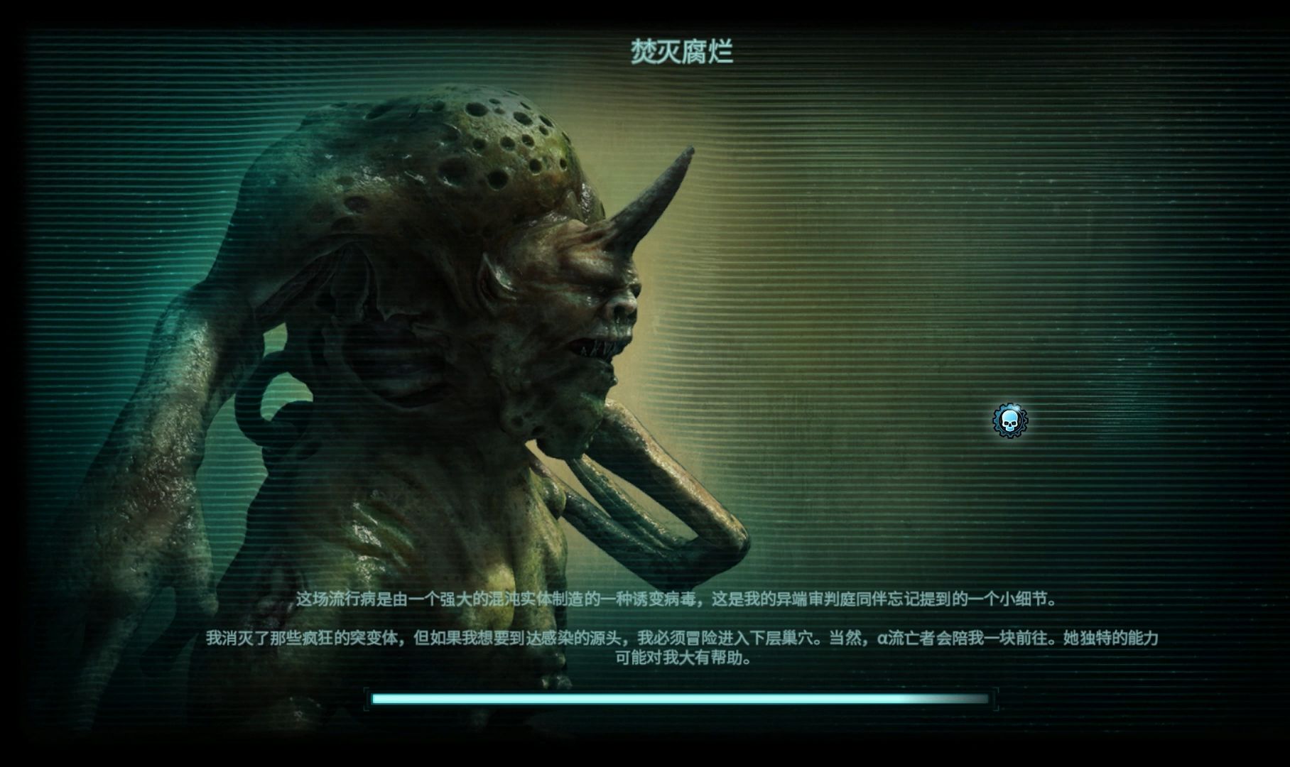 战锤40k审判官-千图网