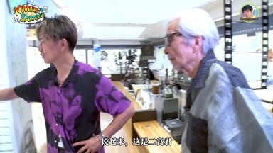 富士通 - 人気■動作確認済み富士通 LIFEBOOK H42/Jキムタク木村拓哉 木村拓哉】富士通广告集62P 2000-2010年度 FMV CM_哔哩哔哩_bilibili