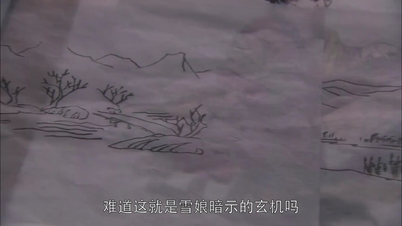 神探狄仁杰4:霜儿有了灵感,用临摹把景色拼在一起,竟得到线索