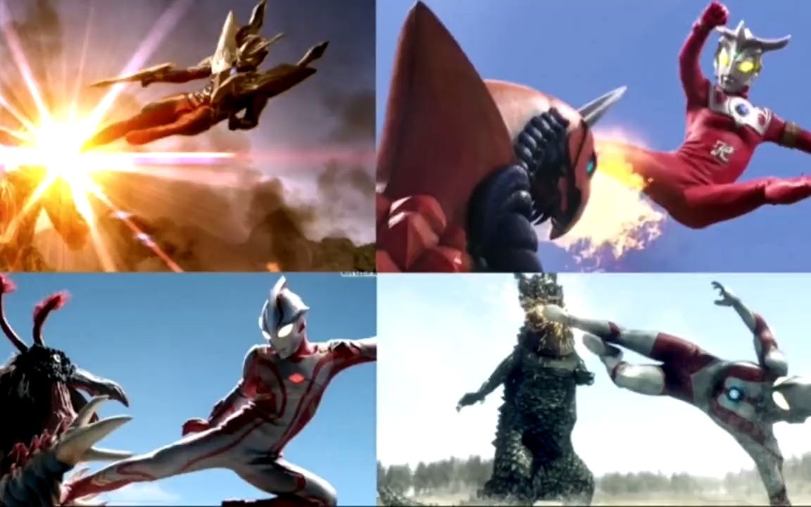 盘点奥特曼中的那些精彩飞踢,猜猜谁踢的最多?