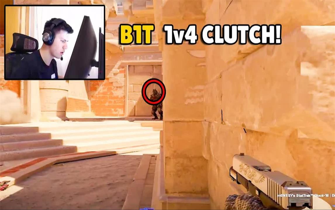 【cs2回顾】b1t残局1v4!r1nkle对阵fnatic完成1v4残局!