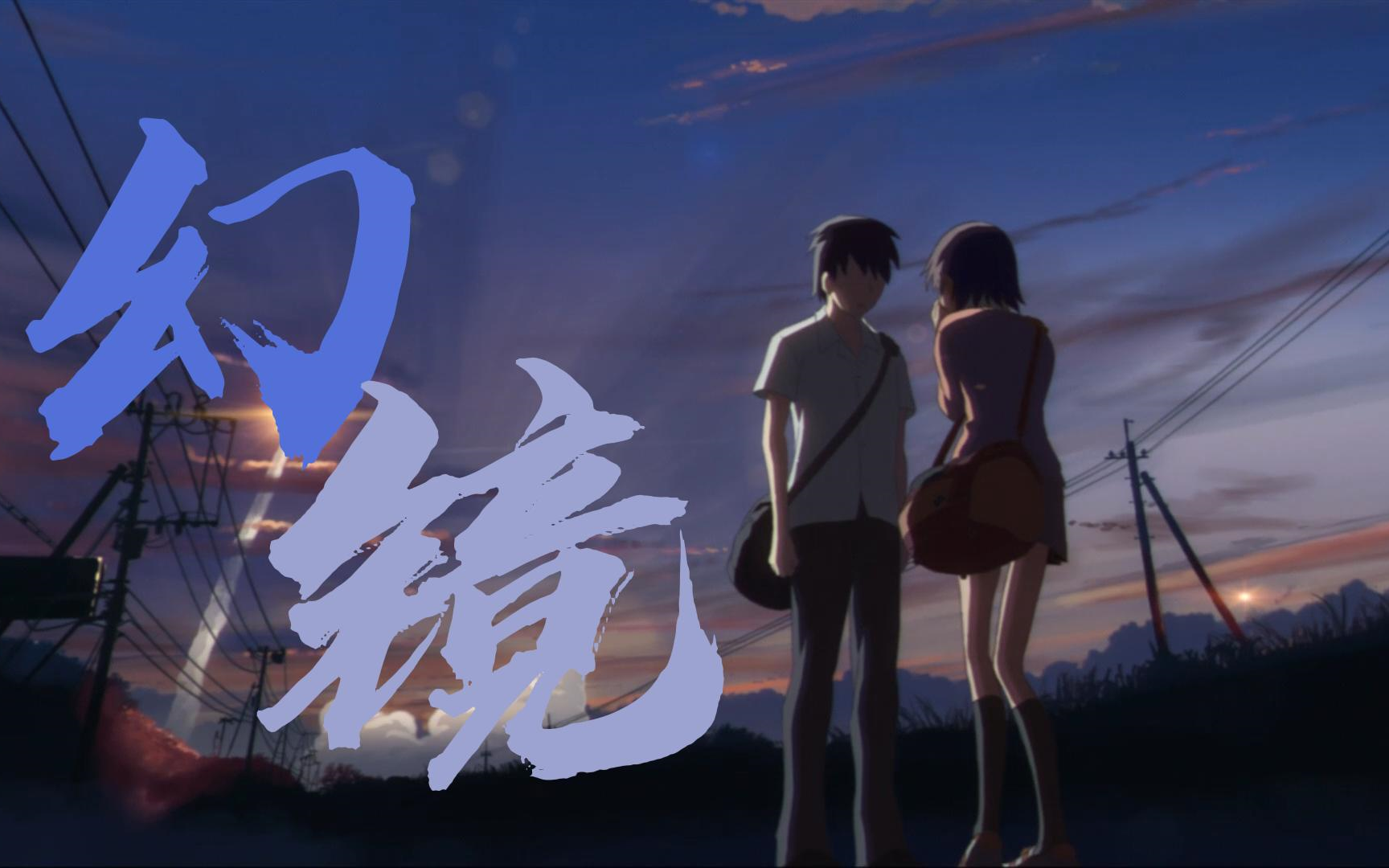 来《迷失幻境》治愈一下自己吧!