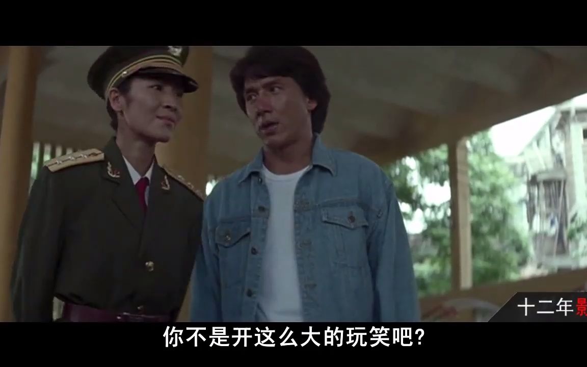 功夫女皇,武打巨星两大武功高手血战金三角黑帮,枪战格斗爽到爆_哔哩