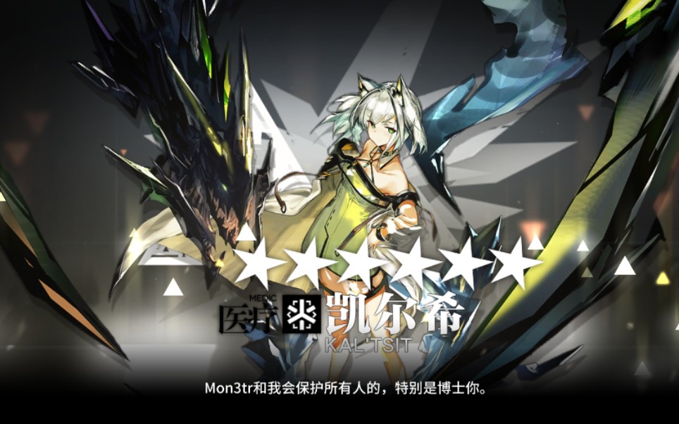 活动作品破防了呀兄弟们