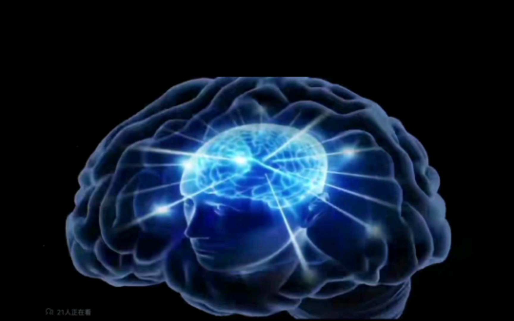 头脑风暴 妈妈生的