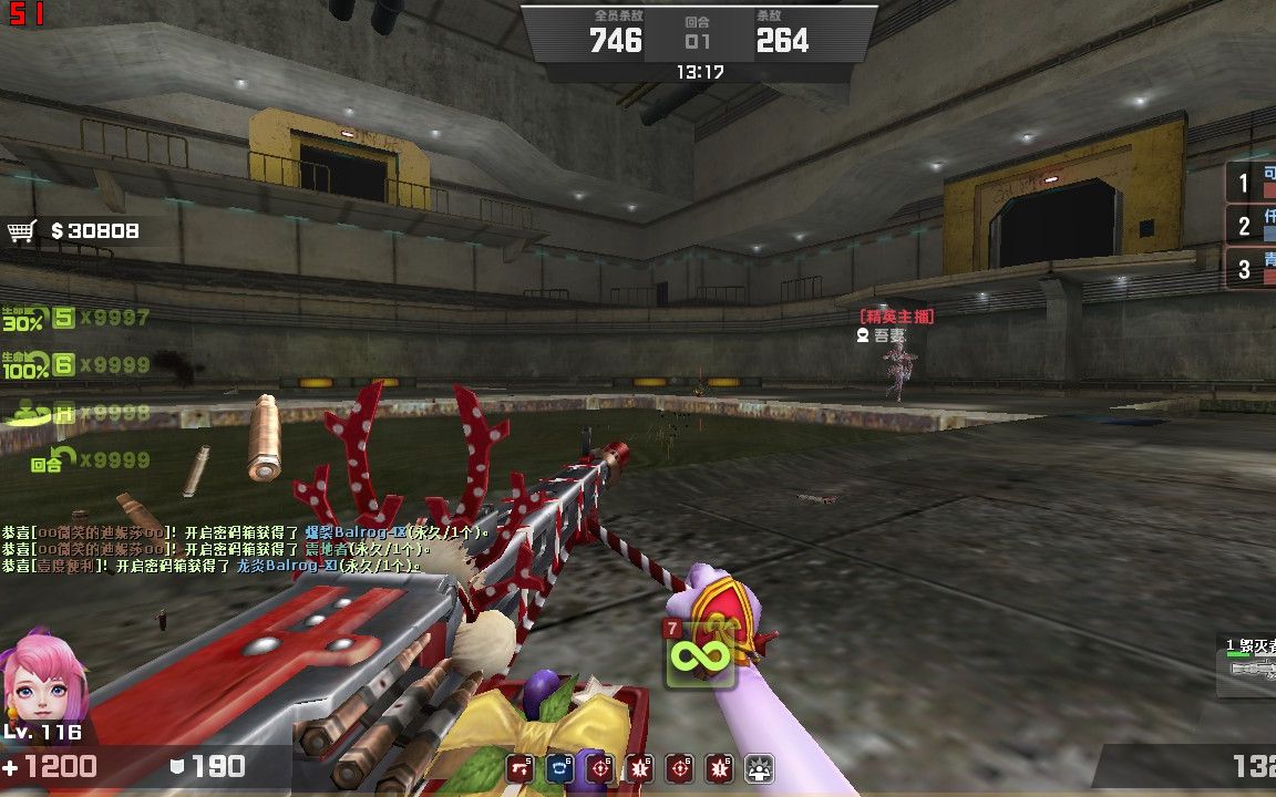 csol配件加持下的圣诞毁灭者打炼狱灾变表现如何