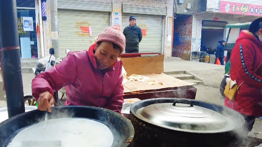 [图]广水方店摊豆折，大的3块小的1块5，现摊现卖