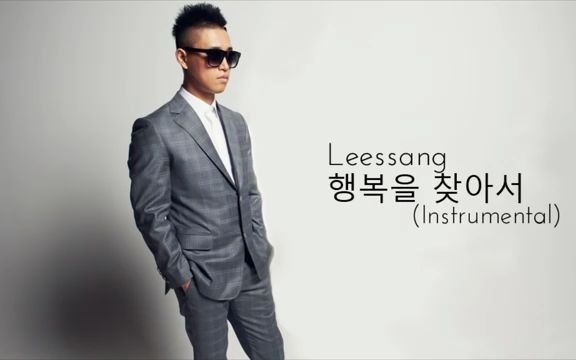 Leessang  寻找幸福(Instrumental)  完整的纯音乐哔哩哔哩bilibili