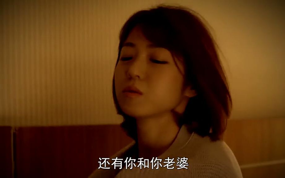 爸爸爱上女儿的闺蜜,女儿和闺蜜反目成仇 #影视解说哔哩哔哩bilibili