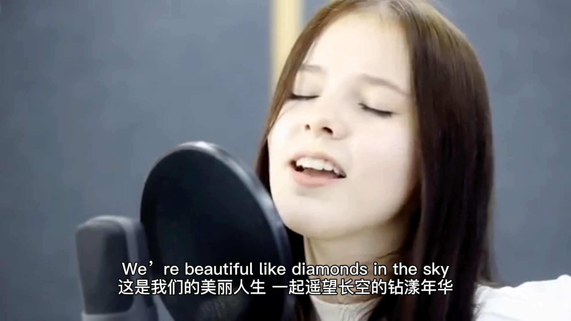 [图]丹妮莉娅翻唱蕾哈娜《Diamonds》，耳朵怀孕了