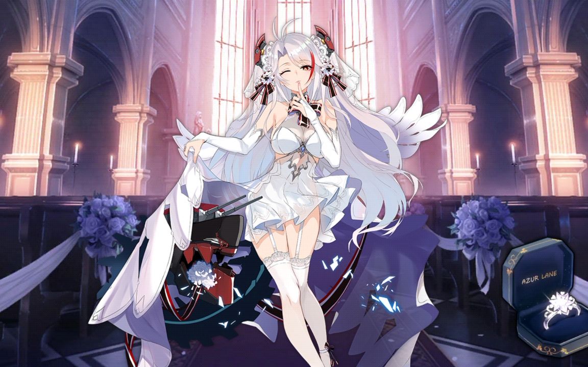 【碧蓝航线】誓约欧根亲王