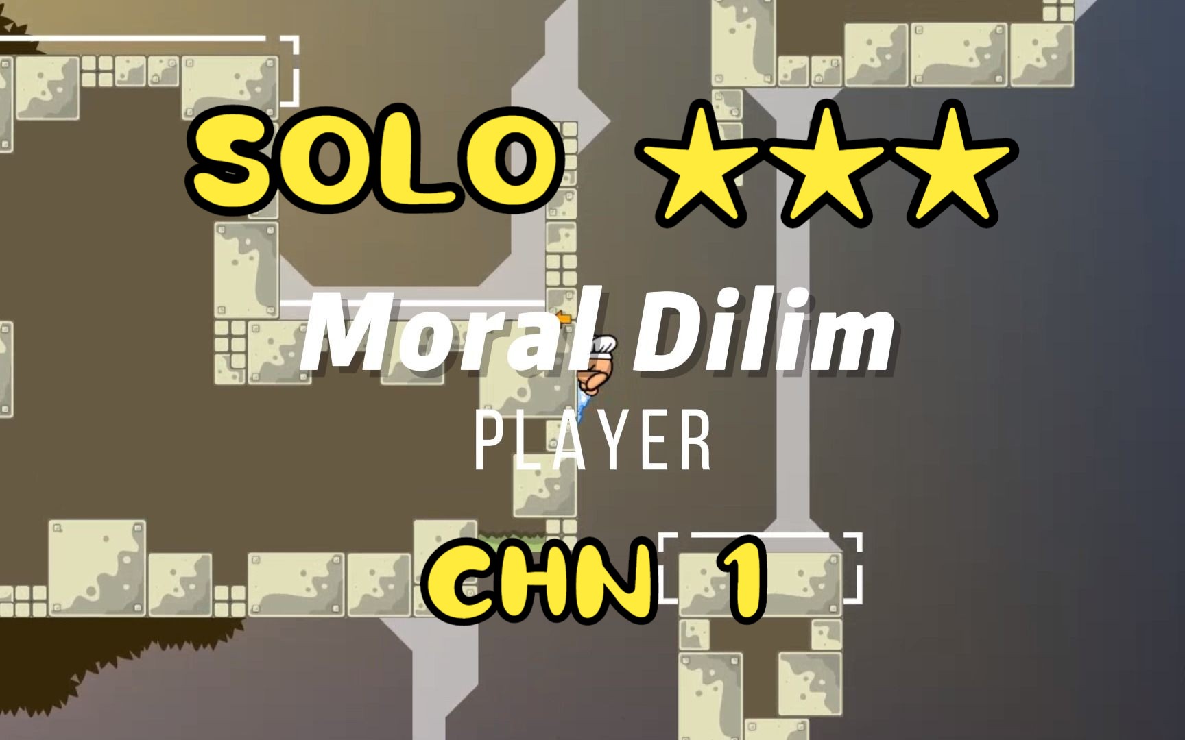 【DDnet】combo II—Solo3★(1:28) CHN1 by Moral Dilimma