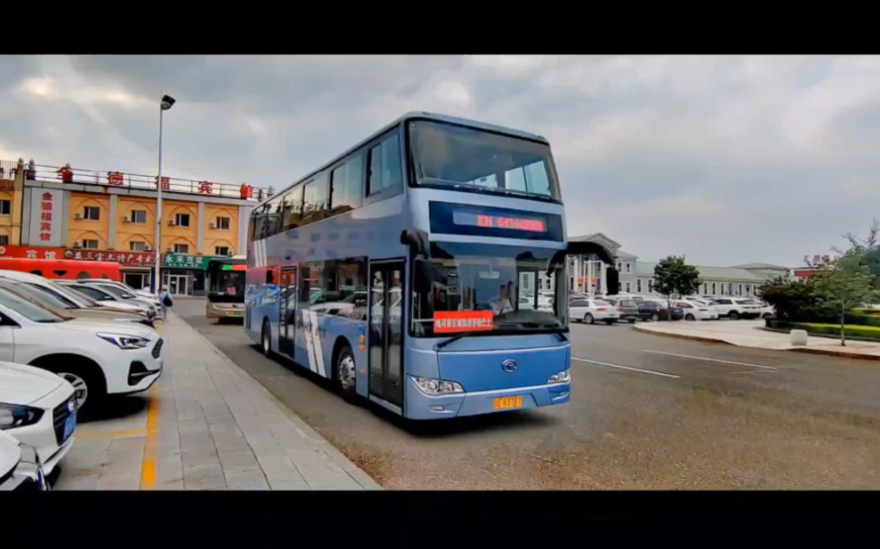 梅河景区城旅游穿梭巴士(免费)