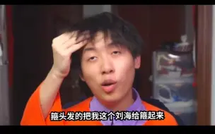 Скачать видео: 什么？！！20年中国boy居然唱了健将？？