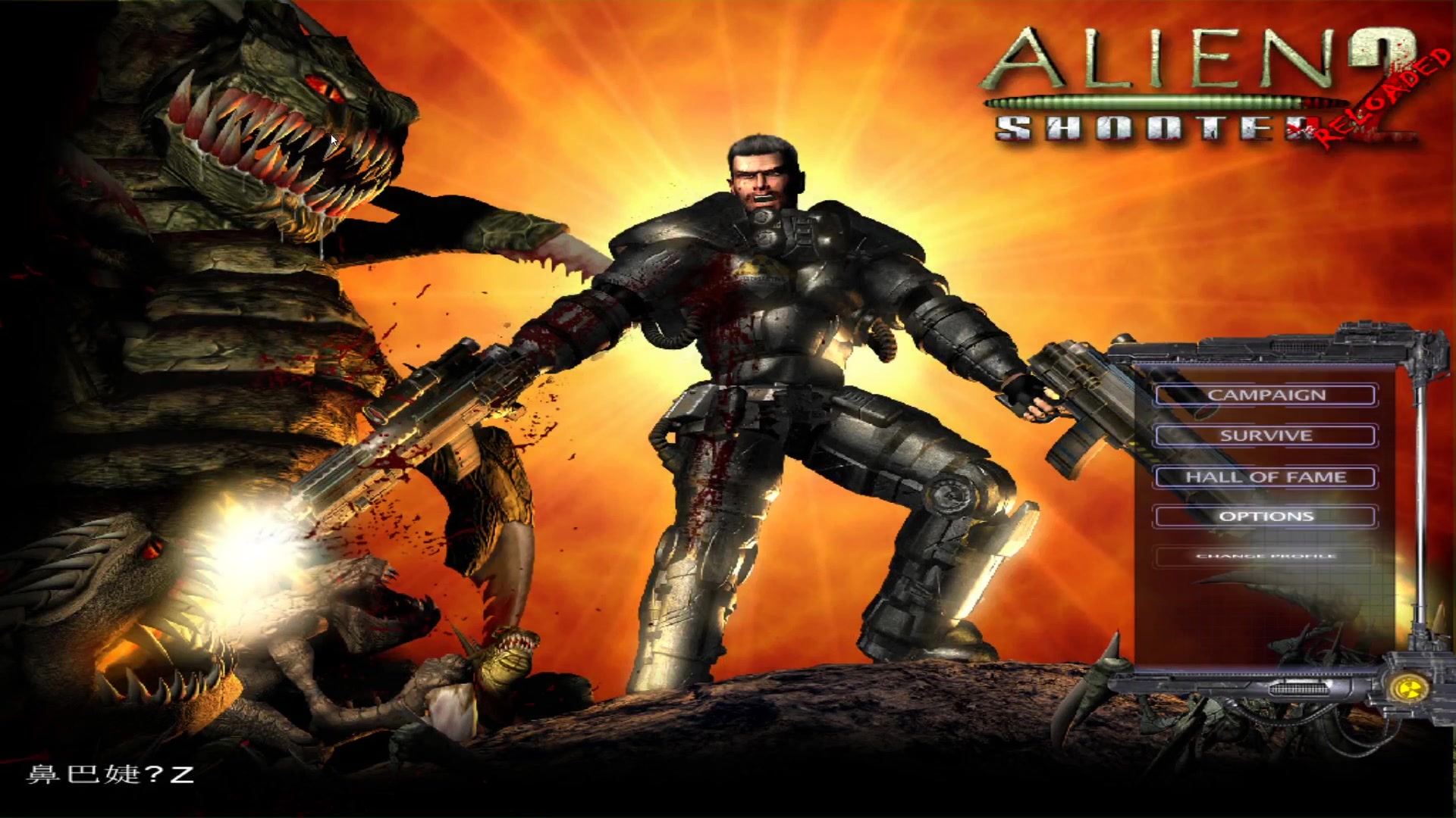 《孤胆枪手2》所有隐藏点 一命通关