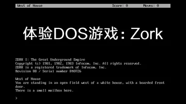 ZORK-哔哩哔哩_Bilibili