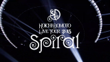 [图]DOMOTO KOICHI LIVE TOUR Spiral BD title