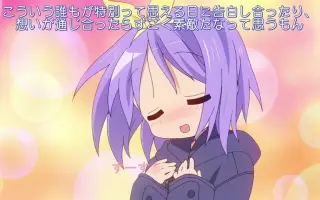 柊司 哔哩哔哩 Bilibili