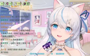 Télécharger la video: 【说说crystal】2022年8月10日直播翻唱合集